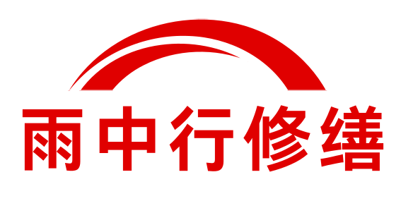 南京住宅外墻防水